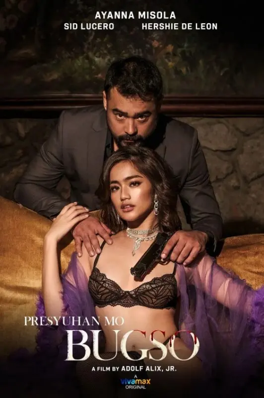 《情事爆发》：当激情冲破道德防线，探索禁忌之恋背后的秘密与挣扎