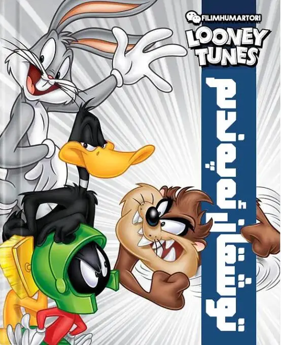 兔八哥爆笑公路大冒险：《兔子快跑》的疯狂之旅，经典动画全新演绎！