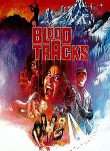 《血之轨迹》：母爱的窒息狂想，扭曲的亲情之下，是救赎还是深渊？