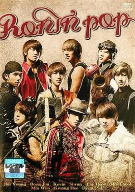 《罗宁》：一场宿命的轮回，刀光剑影下的侠义与背叛