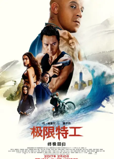 《极限特工3》：肾上腺素狂飙！老牌特工重出江湖，燃爆动作场面