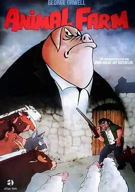 《动物农场》：讽刺乌托邦覆灭的寓言，谁来监督权力的腐败？