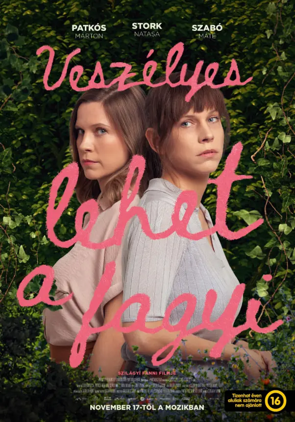 《什么也不是的爱恋》：当爱情遭遇江湖，一场宿命般的武侠情劫