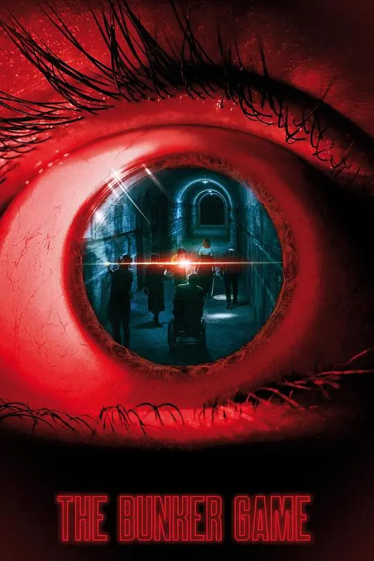 《地堡游戏》：密室逃生下的心理战，绝境求生的生死抉择