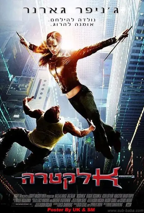 揭秘女性心灵深处的惊悚之旅：《艾丽卡》探索身份与自由的黑暗面