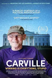 《卡维尔：胜利就是一切，笨蛋！》：一部关于信念、坚持与打破极限的烈性摔跤高智商传奇