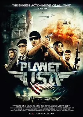 《美国星球》：揭秘宇宙的宏伟与未知，一场震撼心灵的太空探索之旅！